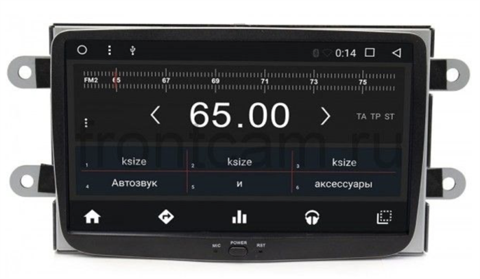 Штатная магнитола Wide Media WM-KR8113MB для Nissan Terrano III 2014-2022 на Android 6.0.1 - фото 299737