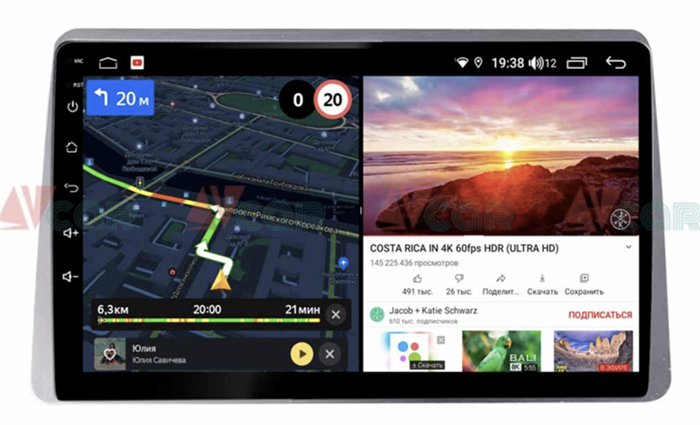 Штатная магнитола VAYCAR 10V6 6/128 ГБ для Renault Arcana 2020+ на Android 10.0 - фото 299773