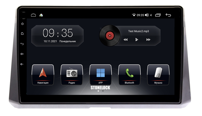 Штатная магнитола Stonelock TOY118MB 3/32 ГБ для Toyota Corolla XII 2019-2025 на Android 10.0 - фото 299918
