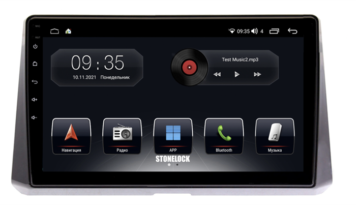 Штатная магнитола Stonelock TOY118MB8 2/32 ГБ для Toyota Corolla XII 2019-2025 на Android 10.0 - фото 299926