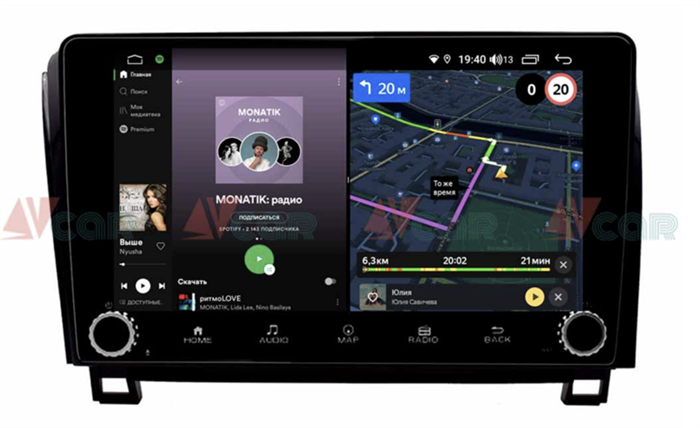 Штатная магнитола VAYCAR 10V4R 4/64 ГБ крутилки для Toyota Sequoia, Tundra 2008-2022 на Android 10.0 - фото 299936