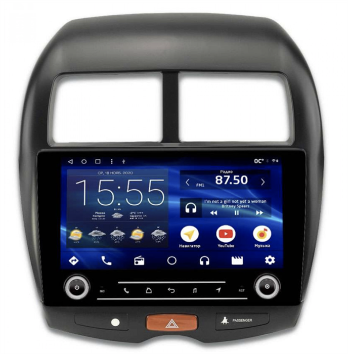 Автомагнитола IQ NAVI P6K-1304CFSHD SUPER HD (6/128ГБ) для Citroen C4 AirCross 2012-2017 на Android 10.0 - фото 300028