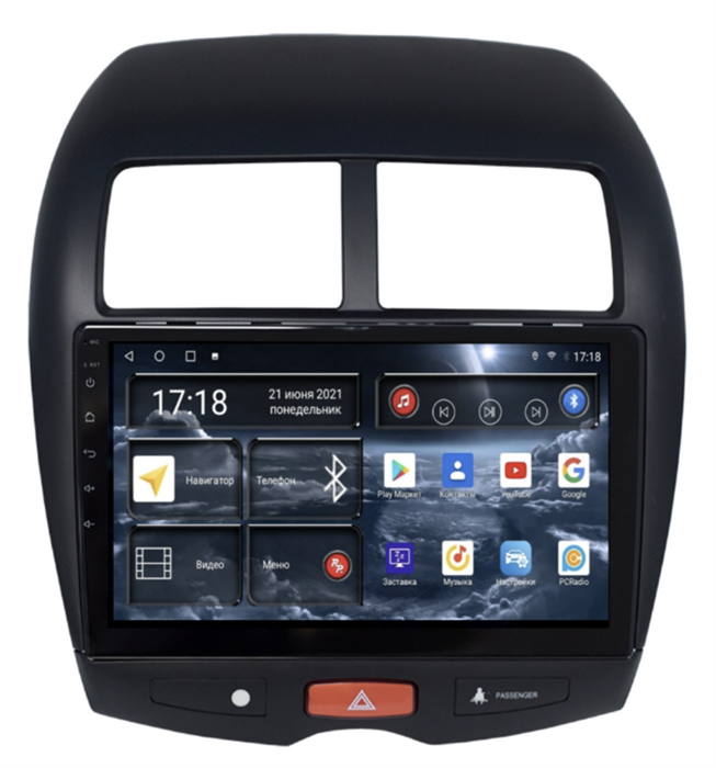 Штатная магнитола Redpower K71026 для Citroen C4 AirCross 2012-2017 на Android 10.0 - фото 300032