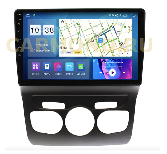 Parafar для Citroen C4 2013-2016, DS4 2012-2016 на Android 11.0 (PF554FHD) - фото 300073
