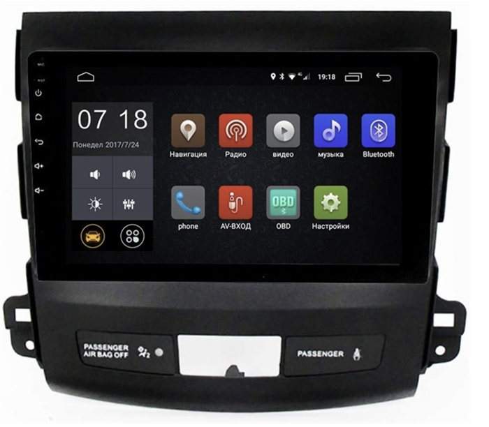 Штатная магнитола Citroen C-Crosser 2007-2013 LeTrun 1944 Android 6.0.1 9 дюймов (4G LTE 2GB) - фото 300112