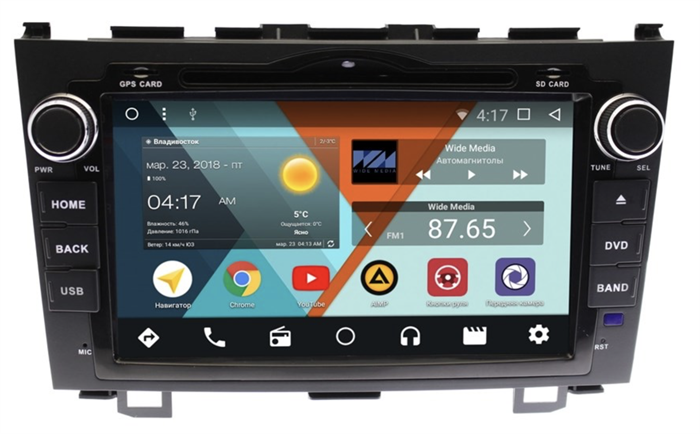 Штатная магнитола Honda CR-V 2007 - 2012 Wide Media WM-CH8A001NB-1/16 - фото 300220
