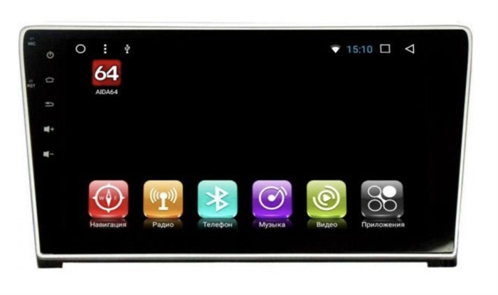 Штатная магнитола Honda CR-V III 2007-2012 LeTrun 2198 на Android 7.1.1 Allwinner T3 - фото 300230