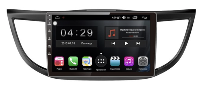 Магнитола Farcar RG469R (S300) для Honda CR-V IV 2012-2016 на Android 9.0 - фото 300246