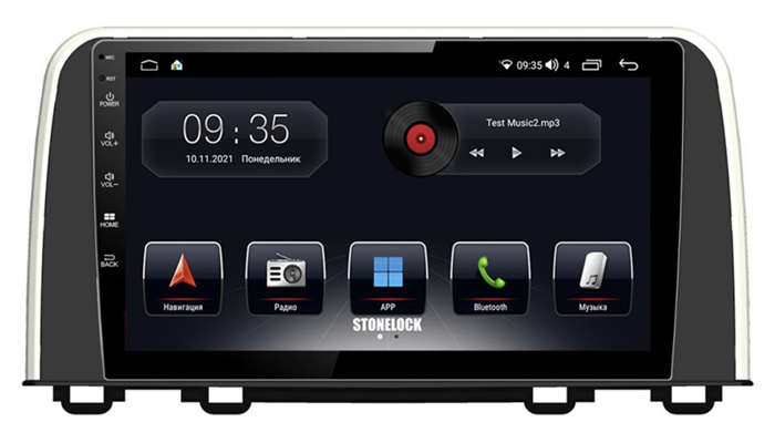 Stonelock HON903MB 6/128 ГБ для Honda CR-V 2017-2024 на Android 10.0 - фото 300263