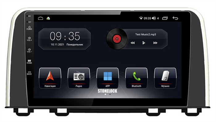 Штатная магнитола Stonelock HON903MB 3/32 ГБ для Honda CR-V 2017-2024 на Android 10.0 - фото 300264