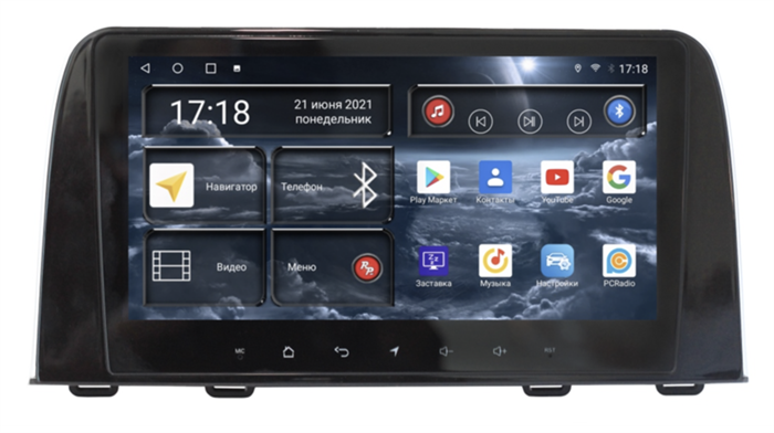 Штатная магнитола Redpower 75161S Hi-Fi для Honda CR-V 2017-2024 на Android 10.0 Silver - фото 300272