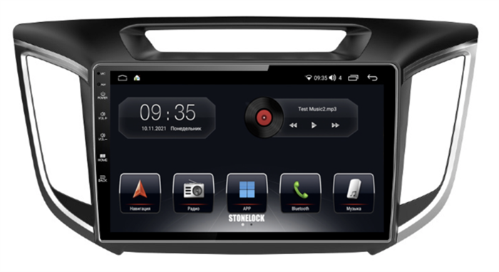 Штатная магнитола Stonelock HYD104MB 3/32 ГБ для Hyundai Creta 2016-2021 на Android 10.0 - фото 300333