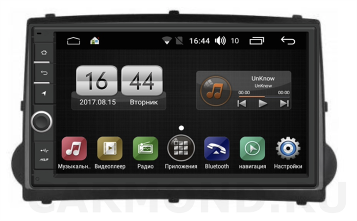 Магнитола FarCar s195 (LX839-RHY-N14) для Hyundai Starex H1 2007-2016 на Android 8.1 - фото 300482