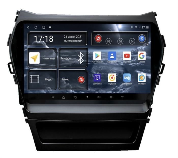 Штатная магнитола Redpower 75208 Hi-Fi для Hyundai Santa Fe III 2012-2019 с штатной навигацией на Android 10.0 - фото 300546