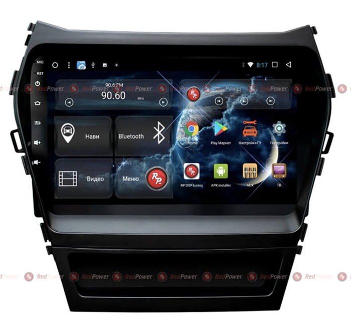 Redpower 51210 R IPS DSP для Hyundai Santa Fe III DM 2012-2018 на Android 8.1 - фото 300574