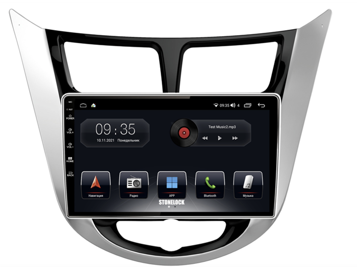 Штатная магнитола Stonelock HYD901MB 3/32 ГБ для Hyundai Solaris I 2011-2017 на Android 10.0 - фото 300612