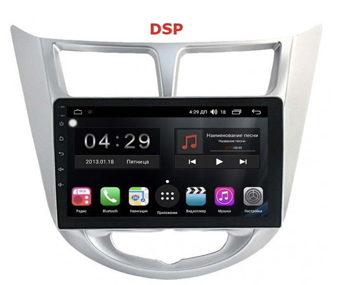 Магнитола Farcar RG067R (S300) для Hyundai Solaris I 2011-2017 на Android 9.0 - фото 300632