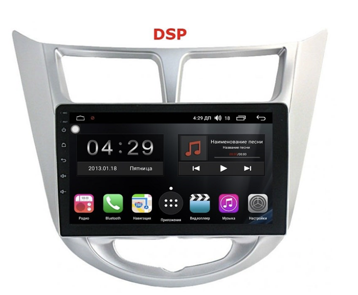 Магнитола Farcar RL067R (S300) для Hyundai Solaris I 2011-2017 на Android 9.0 - фото 300637