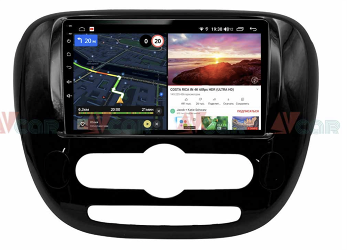 Штатная магнитола VAYCAR 09V6 6/128 ГБ для KIA Soul II 2013-2019 на Android 10.0 - фото 302658