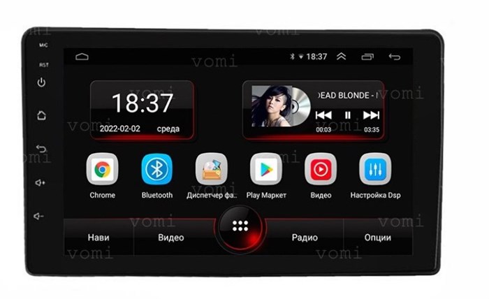 Vomi AK506R9-MTK для Citroen Berlingo B9 2008+ на Android 10.0 - фото 304047