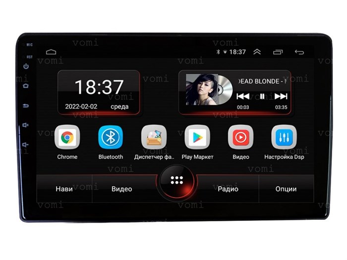 Vomi AK454R9-MTK для Ford Focus II 2005-2008 на Android 10.0 - фото 304051
