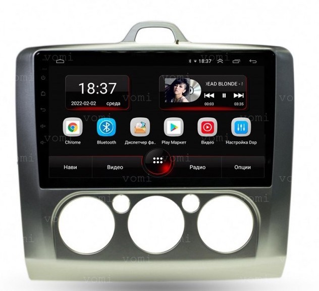 Vomi AK302R9-MTK для Ford Focus 2 (кондиционер) 2005-2011 на Android 10.0 - фото 304056
