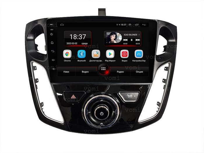 Vomi AK505R9-MTK для Ford Focus III 2011-2016 на Android 10.0 - фото 304059