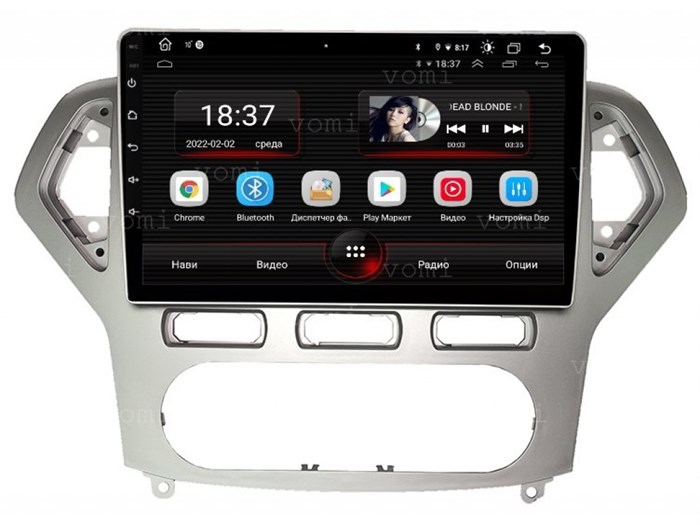 Vomi AK517R10-MTK для Ford Mondeo IV 2007-2010 кондиционер на Android 10.0 - фото 304074