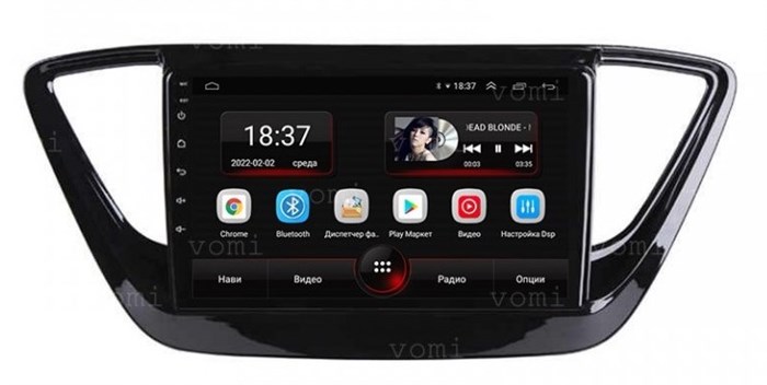 Vomi AK490R9-MTK для Hyundai Solaris 2017+ черный глянец на Android 10.0 - фото 304105