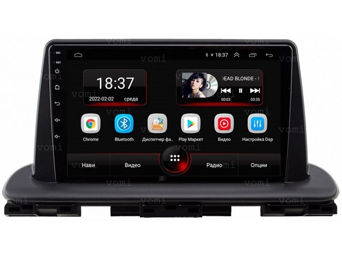 Vomi AK372R9-MTK для Kia Cerato IV 2019+ на Android 10.0 - фото 304142