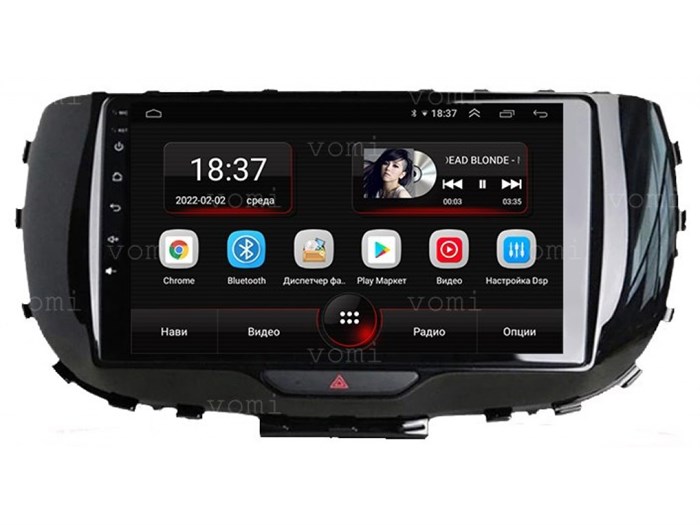Vomi AK510R9-MTK для KIA Soul 2019-2024 на Android 10.0 - фото 304163