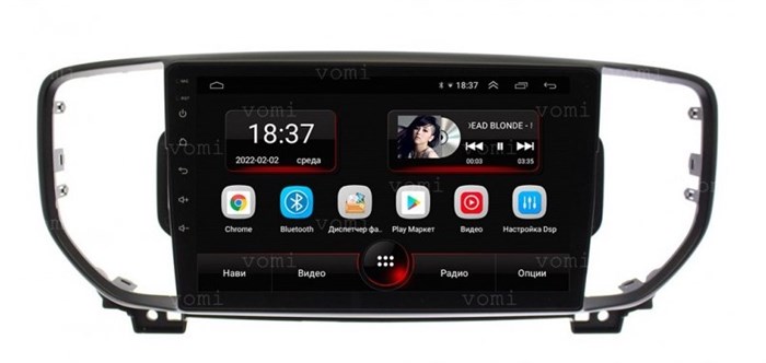 Vomi AK326R9-MTK для Kia Sportage IV 2016-2018 на Android 10.0 - фото 304170