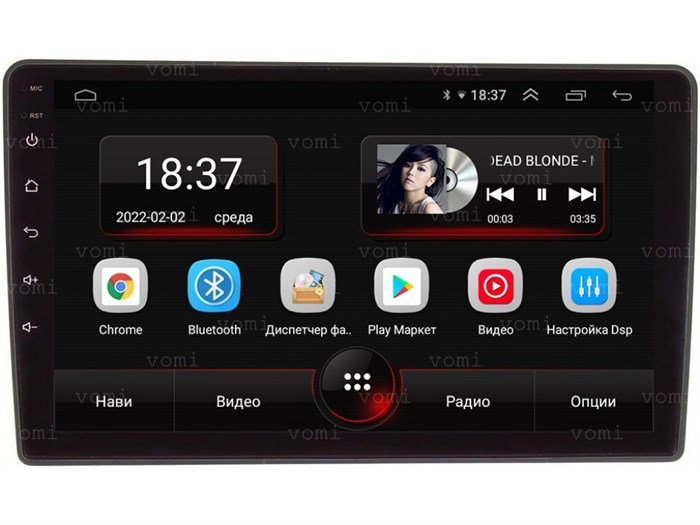 Vomi AK396R9-MTK для Lada Granta I 2011-2019 на Android 10.0 - фото 304176