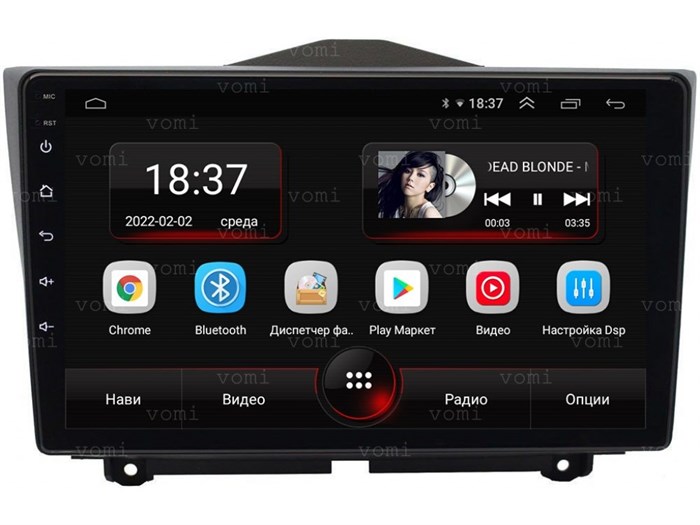 Vomi AK395R9-MTK для Lada Granta, Cross 2018+ на Android 10.0 - фото 304179