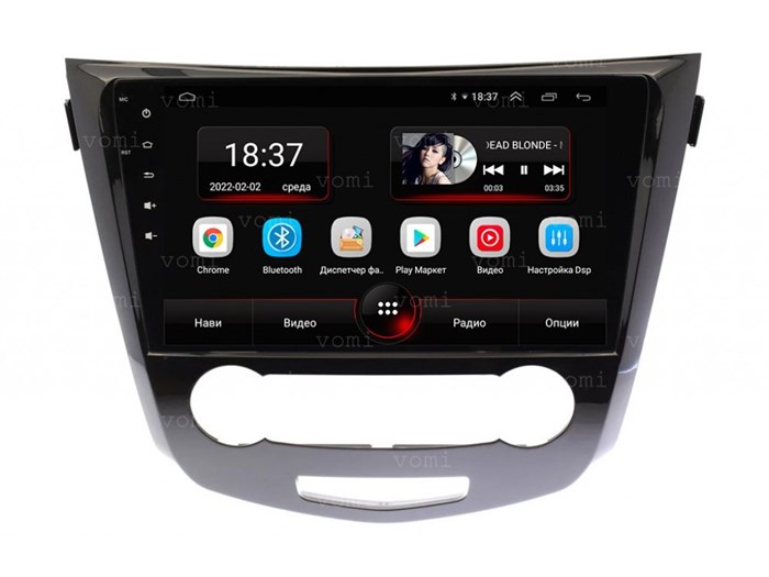 Vomi AK387R10-MTK для Nissan Qashqai II 2014-2019 на Android 10.0 - фото 304226
