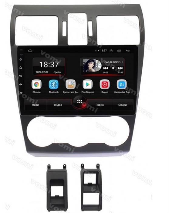 Vomi AK439R9-MTK для Subaru Forester IV 2013-2014 на Android 10.0 - фото 304266