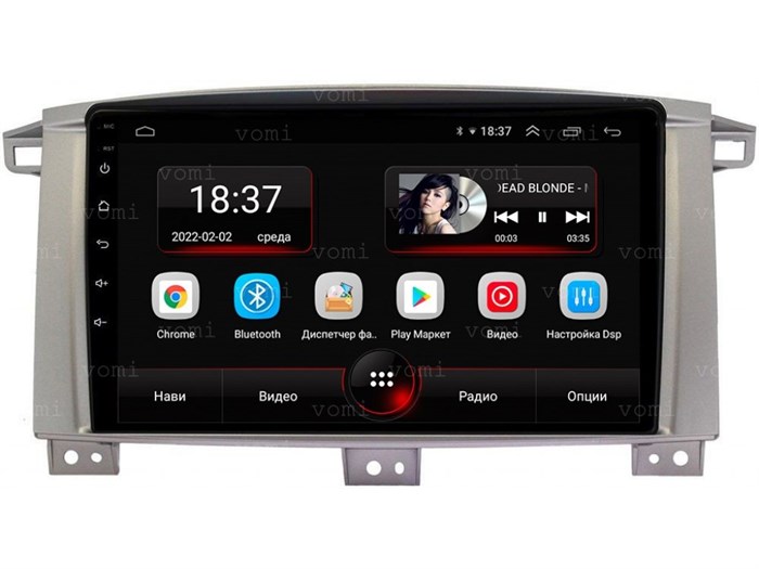 Vomi AK377R9-MTK для Toyota Land Cruiser 105 1998-2007 на Android 10.0 - фото 304336