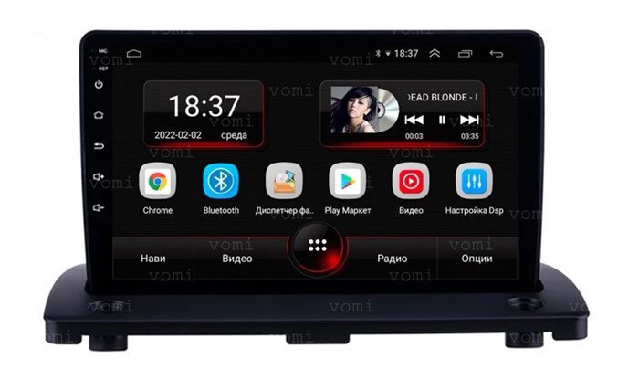 Vomi AK410R9-MTK для Volvo XC90 2006-2014 на Android 10.0 - фото 304386