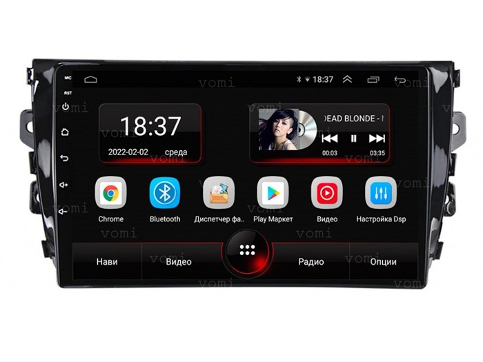 Vomi AK449R10-MTK для Zotye T600 на Android 10.0 - фото 304389