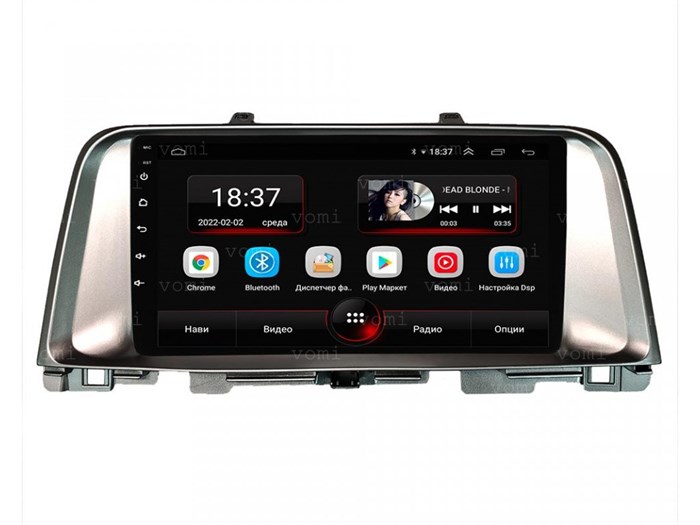Vomi AK540R9-MTK для Kia Optima IV 2016-2020 (Classic, Comfort) на Android 10.0 - фото 304415