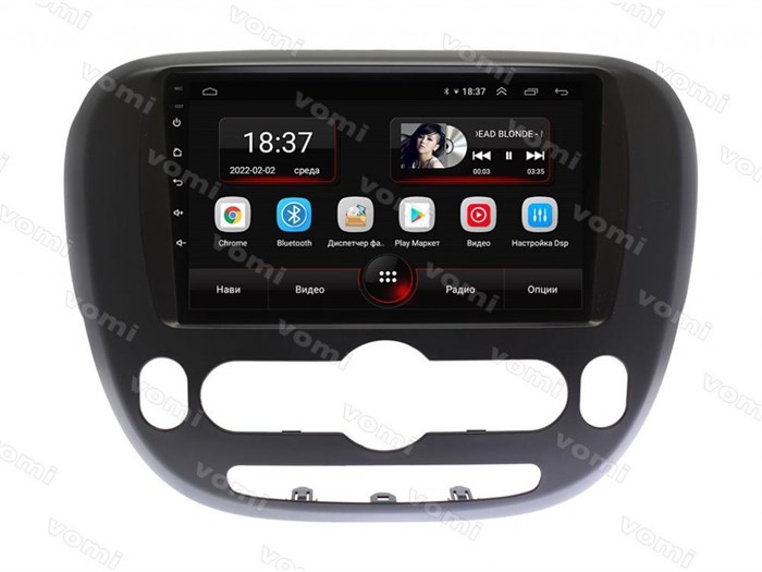 Vomi AK511R9-MTK для KIA Soul II 2013-2019 с климат-контролем на Android 10.0 - фото 304423
