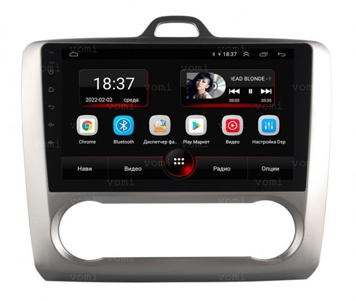 Vomi AK303R9-MTK для Ford Focus 2 (климат-контроль) 2005-2011 на Android 10.0 - фото 304474