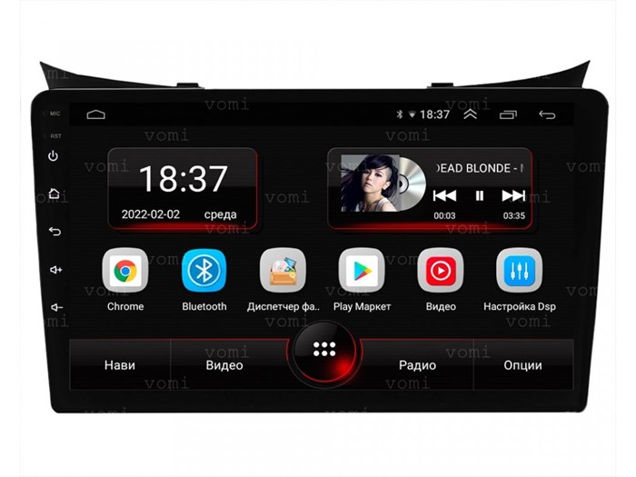 Vomi AK523R9-MTK для Hyundai i30 II 2012-2017 на Android 10.0 - фото 304478