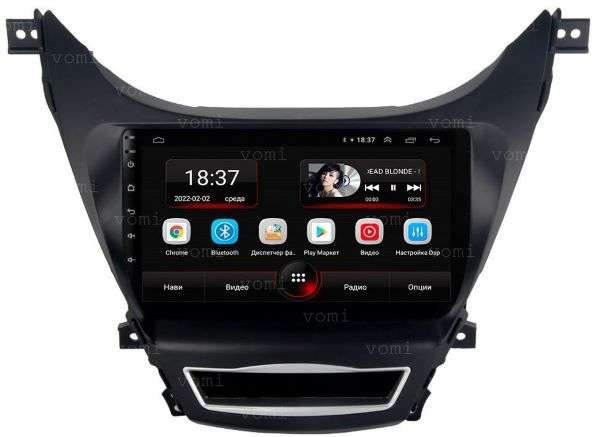 Vomi AK391R9-MTK для Hyundai Elantra V (MD) 2014-2016 на Android 10.0 - фото 304534
