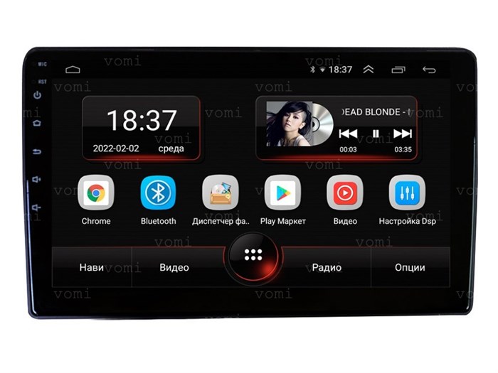 Универсальная 2 din магнитола Vomi AK516R10-MTK 180x100 мм 10 дюймов на Android 10.0 - фото 304537