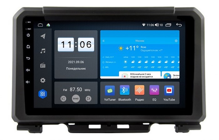 Штатная магнитола Vomi ZX405R9-9863-LTE для Suzuki Jimny IV 2018+ на Android 10.0 - фото 304561