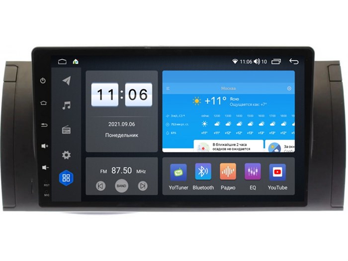 Штатная магнитола Vomi ZX301R9-9863-LTE для BMW 5 (E39), X5 (E53), 7 (E38) 1995-2006 на Android 10.0 - фото 304609