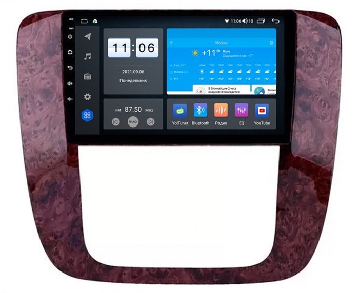 Штатная магнитола Vomi ZX407R9-9863-LTE для Chevrolet Tahoe 3 2006-2014 на Android 10.0 - фото 304612