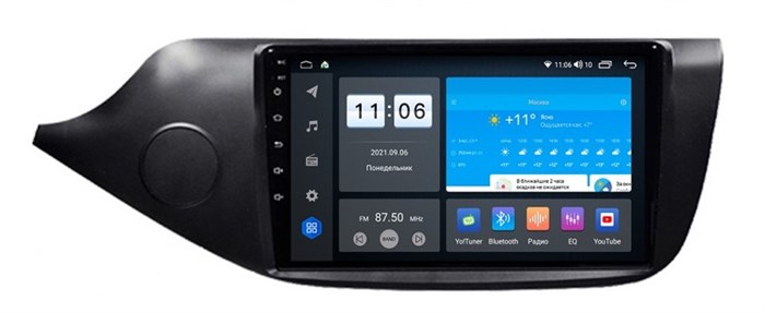 Штатная магнитола Vomi ZX319R9-9863-LTE для Kia Ceed II 2012-2018 на Android 10.0 - фото 304635