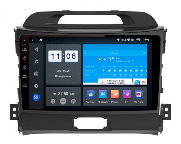 Штатная магнитола Vomi ZX325R9-9863-LTE для Kia Sportage III 2010-2016 на Android 10.0 - фото 304647